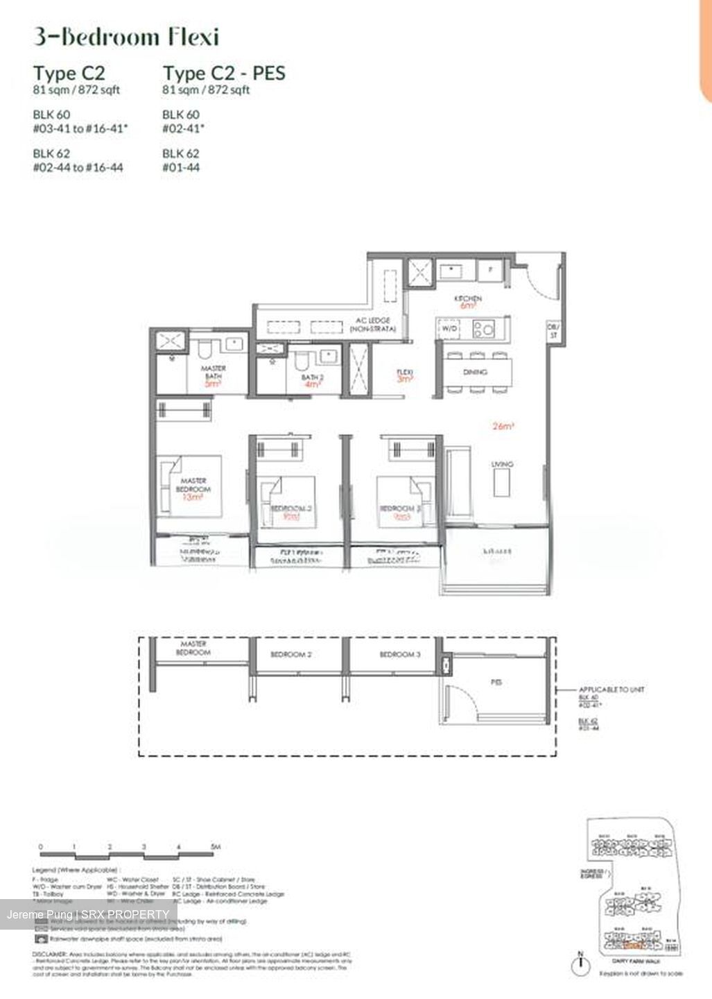 Narra Residences (D23), Apartment #556357451